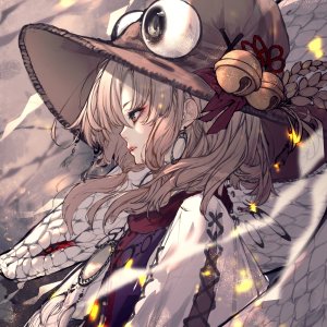 Venerable Curse God