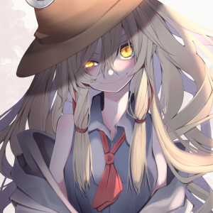 Misfortune