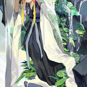 Regal Nature
