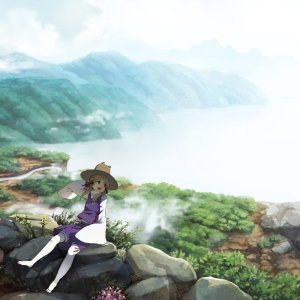 Sea Suwa