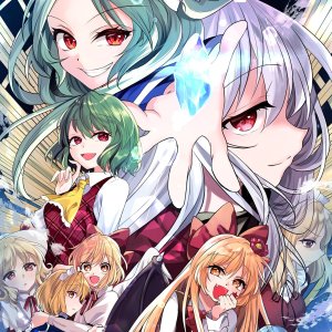 __kazami_yuuka_shinki_mima_yumeko_elly_and_5_more_touhou_and_1_more_drawn_by_katayama_kei__35232bd6619490ddc437eee44e1fbf3e.jpg