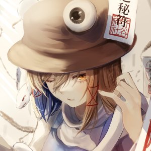 Talisman