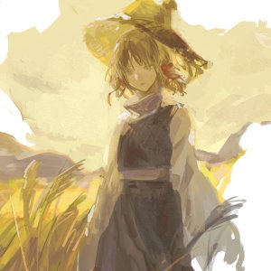 Rest