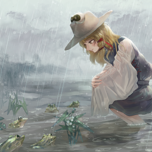 Guardian