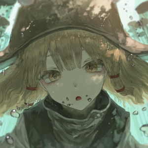 Deep Dive
