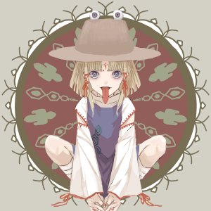 Emblem