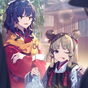 Ceremonial