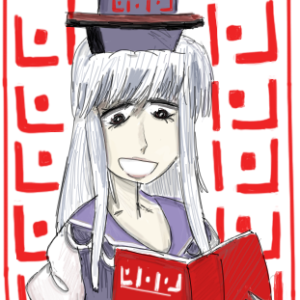 Keine Kamishirasawa reading.png