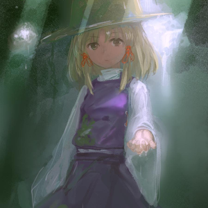 Beckoning