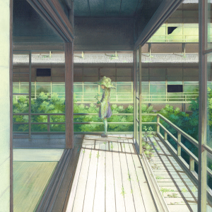 Sight