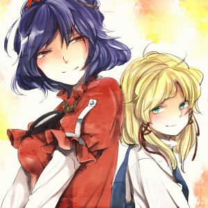 Partner
