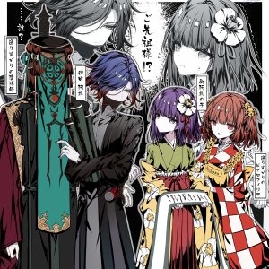 Cross-Over.full.4034448.jpg