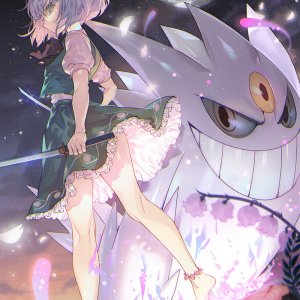 Cross-Over.full.3026554.jpg