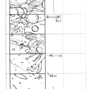 20230903_234626501.jpg
