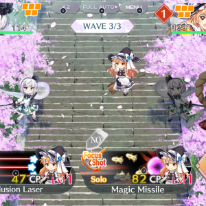 whos da real youmu????