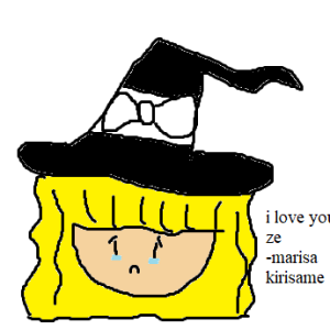 my first pp