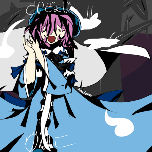 IMG_0918.png