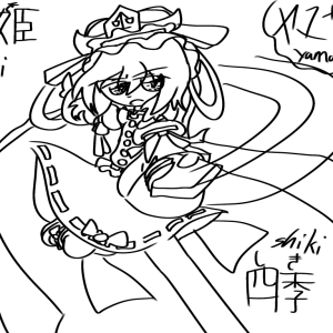 IMG_1116.png