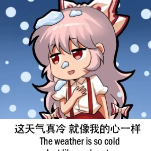 alr