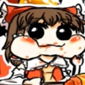 Reimu eating