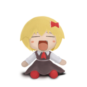 rumia