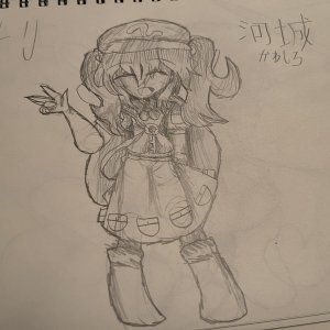 IMG_1349.jpeg