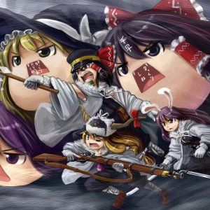 War