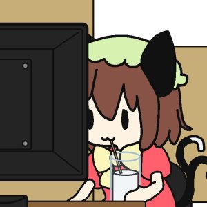 chen sip.jpg
