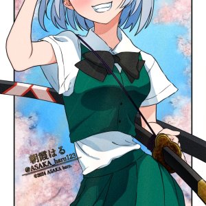 konpaku_youmu_touhou_drawn_by_asaka_haru123__sample-59b56f5eafaa0c30e8c6967fcf51d480.jpg