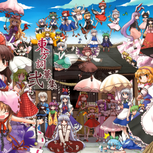 IMG_1751.png