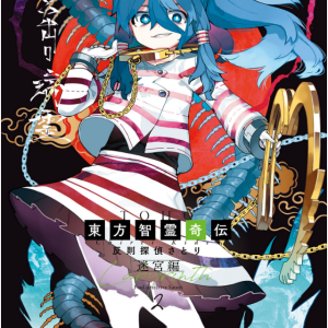 IMG_1802.png