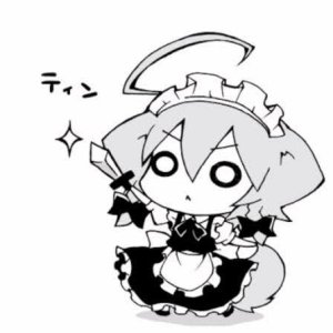 inu sakuya.jpeg