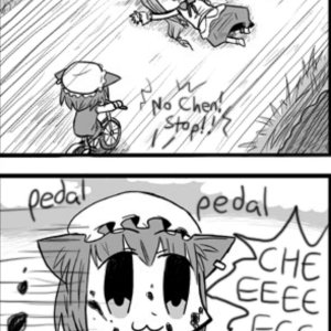 chen.jpeg