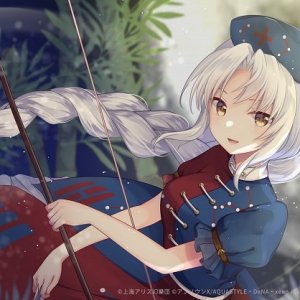 Yagokoro.Eirin.600.3463153.jpg