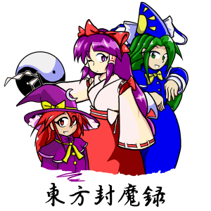 Touhou Story of Easter Wonderland Portrait Redraw