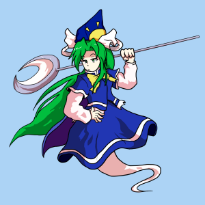 Mima
