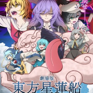 122454977_p0.jpg