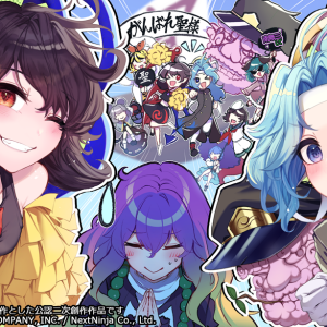 illust_116828409_20240927_182315.png