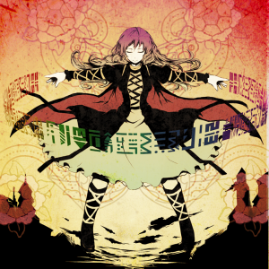 illust_7867118_20240927_195640.png