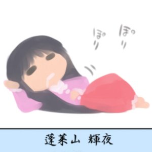 IMG_6138.jpeg