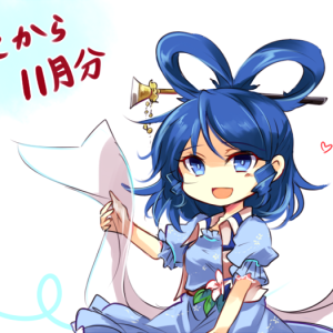 IMG_4211.png