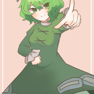 IMG_7334.png