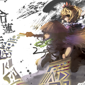 70209850_p0_master1200.png