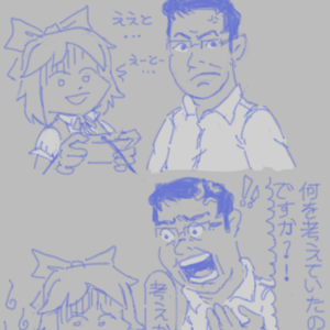 79bfcfcefc8060f604214ee090b68f87.png