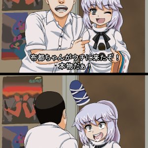 avgn_touhou.jpg