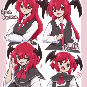 Koakuma046.jpg