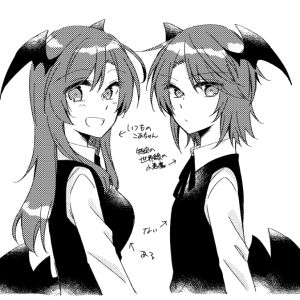 Koakuma073.png