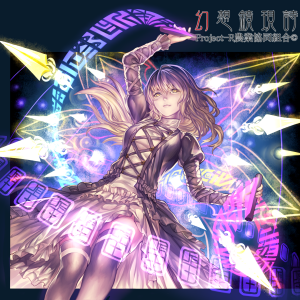 35615199_p0.png