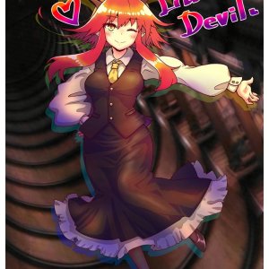 Koakuma088.jpg