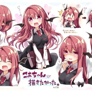 Koakuma109.jpg